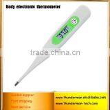 Medical Waterproof Baby Infant Digital Thermometer for Measuring Temperature of Human Body thumbnail-3