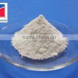 Food Dextrose Monohydrate From Shandong Province thumbnail-3