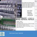 Low Price Hot Sales Galvanized Cattel Fence thumbnail-4