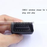 OBD Plug&play Mirror Module Auto Folding Function Window Closer Glass Openning/Closing Automatically For Landrover