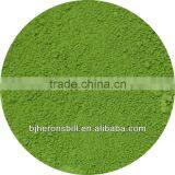 100% Matcha Green Tea Powder thumbnail-1