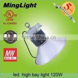 2016 New DLC Listed Meanwell Driver 120w Led High Bay Lamps
