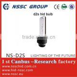New NSSC D2s Hid Bulb for Universal Cars for Sale