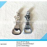 Antique Manneke Pis Metal Bottle Opener