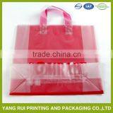 Polybag Shopping Pouch Plastic Bags in China thumbnail-6