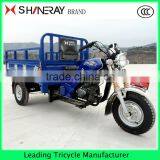 Shineray 150cc Engine Cargo Carrier Tricycle For Sale thumbnail-3