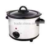 Mini Size Slow Cooker XJ-14420