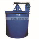 Long Operation Life Mining Stirring Drum