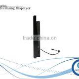 17" HD Inch Supermarket Shelf LCD Screens Advertisings Displayers Screen for Promotional thumbnail-4