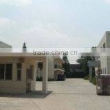 Guangzhou Melya Electronic Co., Ltd. company overview - view 1 thumbnail