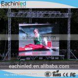 Full Color P10 Outdoor Led Video Jumbo Led Display Die Cast Aluminum Cabinet 640*640 mm thumbnail-4