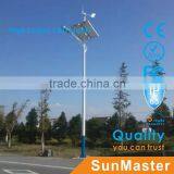 2015 New Products CE IEC ROHS Certificated Solar Light Poles for Sale