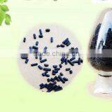 Popular Activated Carbon thumbnail-2