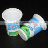 Plastic Cup for Pudding/smoothie/yogurt/juice/jelly/ice Cream