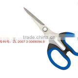 HR003A 3pcs Office Scissor Set With PP/TPR Handle thumbnail-6