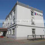 Cangzhou Yongxing Foundry Co., Ltd. company overview - view 2 thumbnail