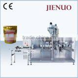 Horizontal Powder Packing Machine for Plastic Bags thumbnail-1