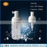 100ml Plastic Customized Color Foam Pump Bottle for Shave Products thumbnail-1