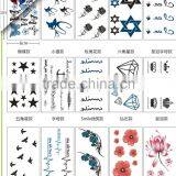 Latest Temporary Water Transfer Body Tattoo Sticker thumbnail-1
