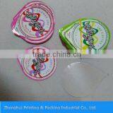 Aluminum Foil Die Cutting thumbnail-1