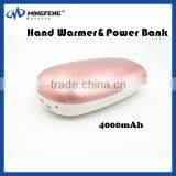 2016 Hot Selling 3500mAh Battery Charger For Mobile Phone Portable Hand Warmer Power Bank