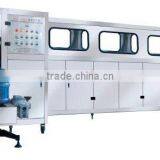 QGF-240 Barreled Production Packaging Line thumbnail-1