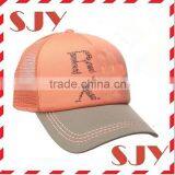 Promotional Low Profile 100 Polyester Trucker Cap thumbnail-5