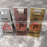 Folding Standing Parking Sign and Stainless Steel Waterproof Folding Wet Floor Warning Sign Board