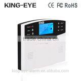 LCD Screen Store 6 Phone Numbers Voice Prompt Wireless Remote Control Alarm thumbnail-6