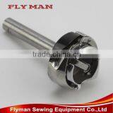 Embroidery Machine Rotary Hook HG12-15L Industrial Sewing Machine Parts Bobbin Hook