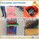 2016 New Design Sweet Corn Husk Peeling Machine Corn Thresher for Tractor thumbnail-4