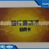 Proximity CR80 PVC Printing Cards RFID Business Cards Smart Card