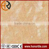 Porcelain Rustic Floor Tile Zibo China