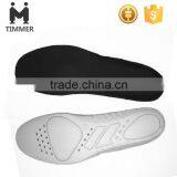 Comfortable Insole Silicone Rubber Shoes Insoles