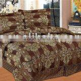 7pcs Jacquard Comforter Set