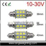 41mm Festoon LED Marine Interior Lights