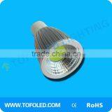 Sample Available Warm White Mr16 5w Led Spotlight thumbnail-1
