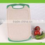 Spot Goods Wholesale Rice Husk Material Vegetable Cutting Board Healthy Chopping Blocks thumbnail-2