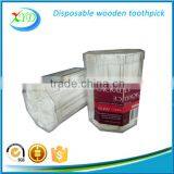 2016 High Quality and Low Price Paper Wrapped Tooth Pick thumbnail-1