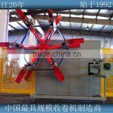 Plastic Pipe Rolling Machine thumbnail-1