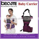 Mother and Baby Care Products for Hot Sex Mom, China Factory Wholesale Baby Buggy Stroller thumbnail-4