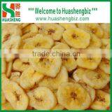 Chinese Sweet Dried Banana Chips thumbnail-6