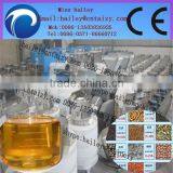 Have Stock and Good-using Vertical Centrifugal Oil Filter thumbnail-3