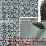 Washing Machine Filtering Media