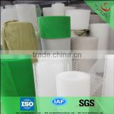 Cheap clear plastic wire mesh