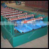Coated Steel Sheet Tile Making Machine 0086-18237112106 thumbnail-3