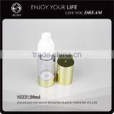30ml Factory Hot Sale Airless Pump Bottle thumbnail-2