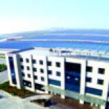 Shandong Panda Mechanical Co., Ltd. company overview - view 1 thumbnail