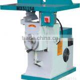MX5115A Automatic Spindle Woodworking Edge Trimmer