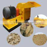 CS China Supply Wood Hammer Mill Price thumbnail-1